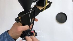 Пистолет для порошковой покраски Лидер - FEDERAL