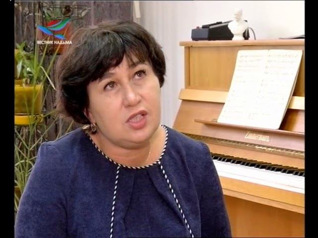Новости 14.09.17