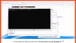 Как скачать Windows 10, Windows 11