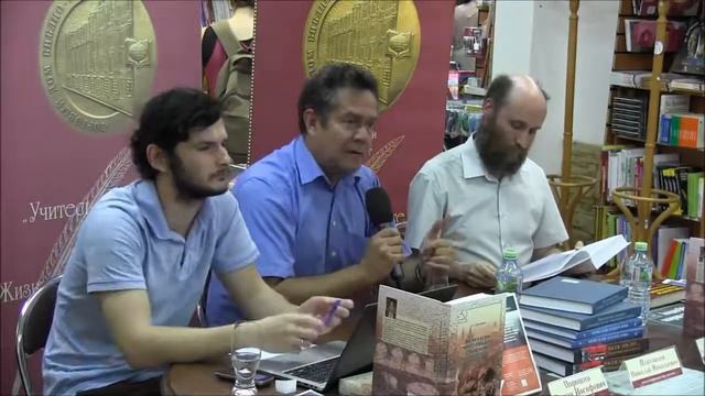 Платошкин, Чехословацкий социализм Vs Советский социализм и презентация книги