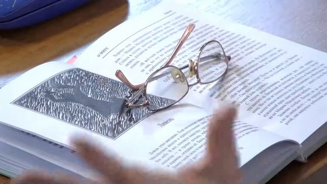 Поговорим о любви  Сюзанна Кулешова