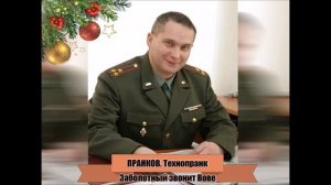 Пранк - Заболотный звонит Вове