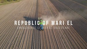 Republic of Mari El. Республика Марий Эл