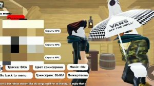 анимационные карты в роблокс