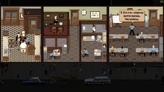 В поисках бриллиантов ! ( Beat Cop ) #8 смотреть онлайн