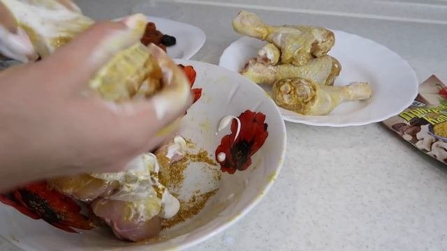 Куриные голени с курагой и черносливом