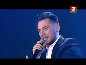 Руслан Алехно — «Ты»