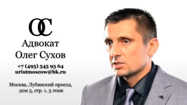 Когда начинает действовать брачный контракт?