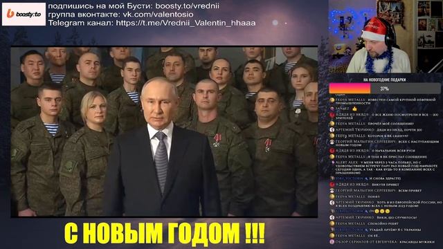 [BadComedian] - Ёлки ВЕЧНЫЕ/ ТЫ БЫ НИКОГДА ТАКОЕ НЕ ЗАГУГЛИЛ #14/ РЕАКЦИЯ смотреть онлайн