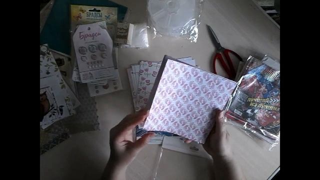 Обзор посылки с Сима-Лэнд на 2,5 кг/ #скрапбукинг #обзор #арт_узор смотреть онлайн