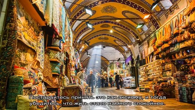 Базар к чему снится во сне? Если видишь во сне Базар что значит?