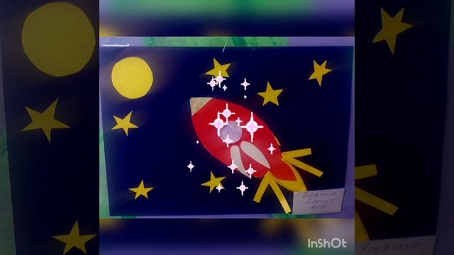 Выставка поделок и рисунков ко дню Космонавтики МБДОУ 98 г Мариупол смотреть онлайн