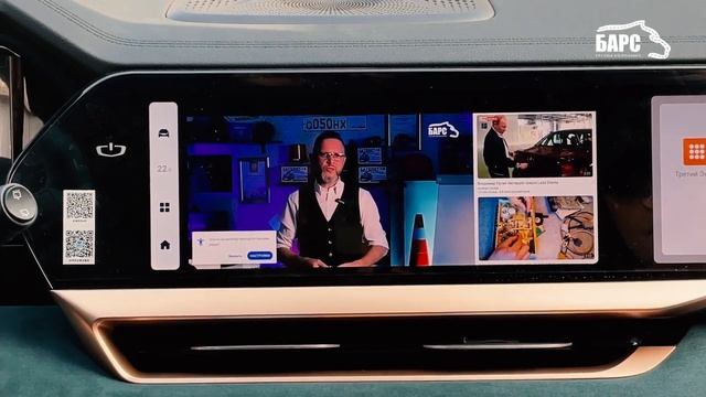 Русификация автомобилей корейского и китайского производства
