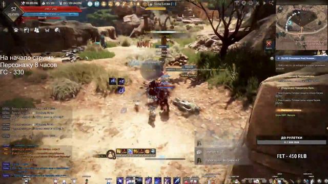 Путь с̶т̶а̶р̶и̶ч̶к̶а̶ новичка или как бы я стартанул с нуля! смотреть онлайн