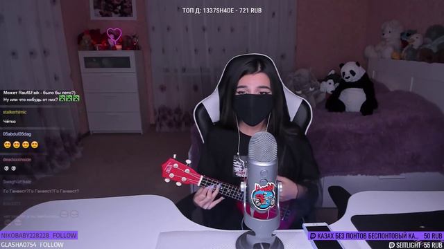 Аскорбинка Мэйби Бэйби cover by tenderlybae смотреть онлайн