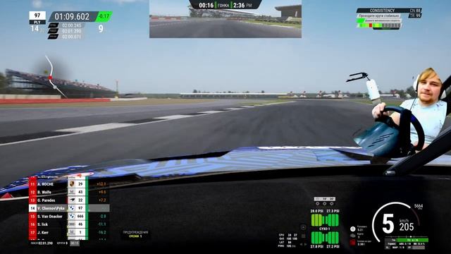 Паблики Assetto Corsa Competizione смотреть онлайн