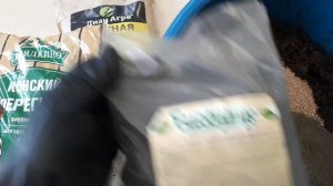 Состав грунта для пикировки томатов и перцев. Многокомпонентный грунт.