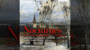 Nocturne in E-Flat Major