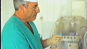 Интрасептальная анестезия