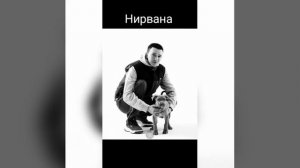 Песни Улукманапо