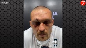 Александр Усик в видеообращение поблагодарил всех кто его поддерживал. Усик V/S Джошуа.