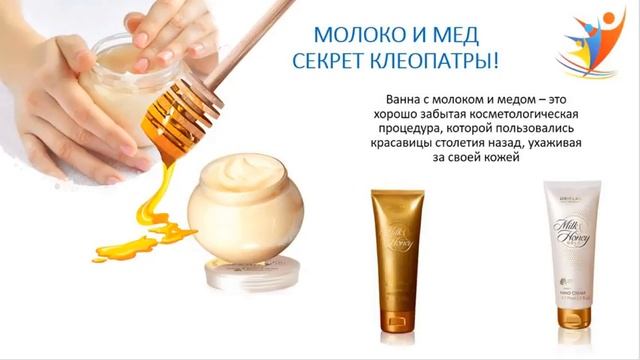 Уход за руками смотреть онлайн