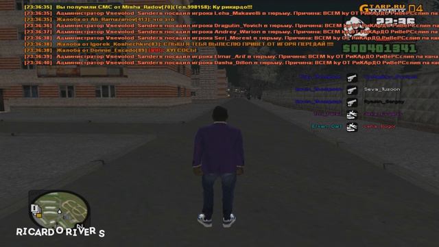 САМЫЙ УДАЧНЫЙ СЛИВ АДМИНКИ НА ПРОЕКТЕ GTA ROLE PLAY! смотреть онлайн