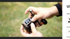 РЫБОЛОВНАЯ КАТУШКА С СЧЕТЧИКОМ ЛЕСКИ