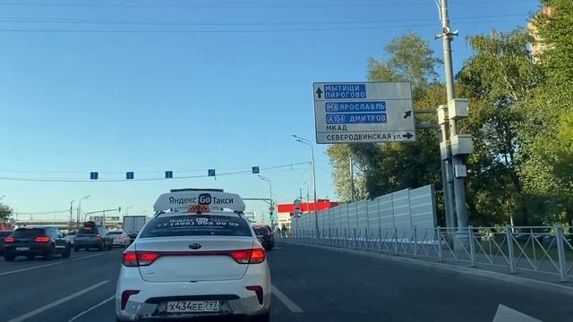 Новая развязка МКАД с Осташковским шоссе! Реконструкция завершена! смотреть онлайн