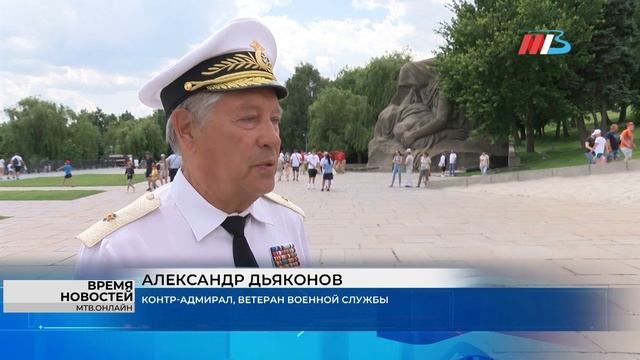 Мамаев курган волгоград план