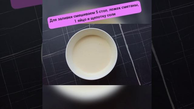 В последнее время чаще покупаю лаваш: покажу какую вкуснятину из него можно приготовить смотреть онлайн