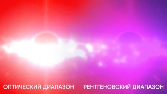 Самый ДРЕВНИЙ квазар во Вселенной. PSO167-13.