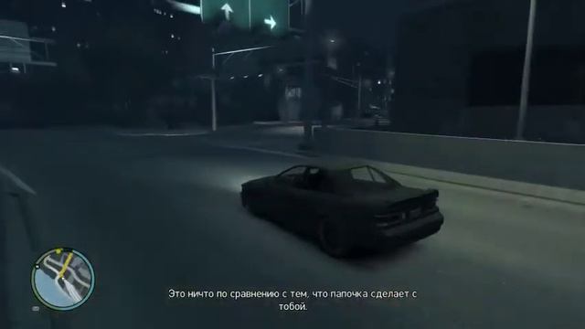 ГТА 4 ПРОХОЖДЕНИЕ. #73 / гта 4 реальная жизнь, миссии, вертолет, полиция, дрифт, быстро, оружие 100 смотреть онлайн