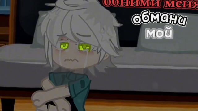 ~||а вот почему антон плачет мы никогда и не узнаем ||~#Антон#Рома#TinyBunny