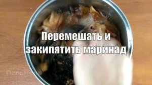 Маринованная СКУМБРИЯ в луковой шелухе и чае!!!