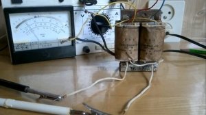 Трансформатор ТС-25  Как сделать простой блок питания на 24 вольта.