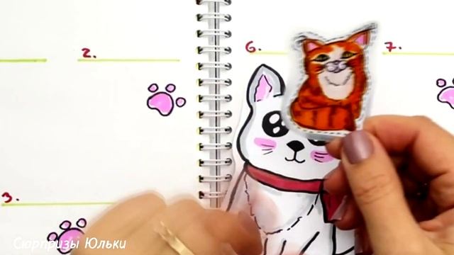 ?Бумажные Сюрпризы? | НОВИНКА Породы Кошек? | Распаковка коллекций | Скрепыши | Сюрпризы Юльки