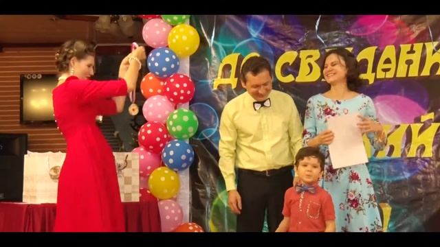 До свидания, детский сад! Стиляги. Назад в будущее. Группа «НЕПОСЕДЫ» г.Вунгтау, 2018 год смотреть онлайн