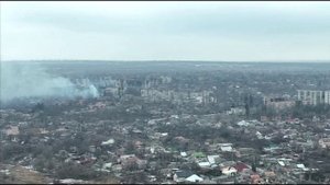 Бахмут Артёмовск Сверху видно всё