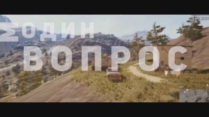 ТОП 5 ПЕСЕН ПРО PUBG // PLAYERUNKNOWN'S BATTLEGROUNDS?