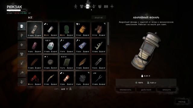 КАК УБИТЬ ВОЛКА НОЖОМ! #8 The Long Dark Прохождение Сюжет смотреть онлайн