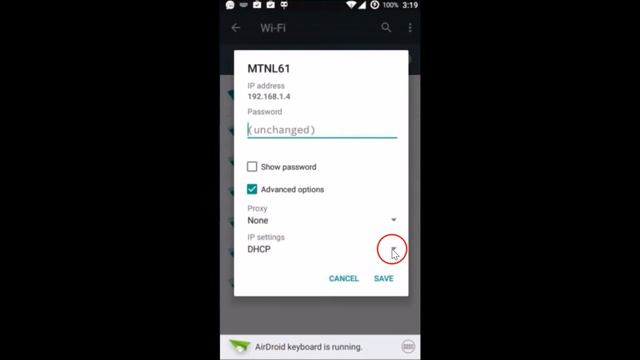 How To Set or Change IP Address Of Your Android Phone From Dynamic to Static ? смотреть онлайн