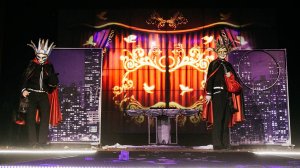 Большое Волшебное Путешествие