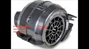 НЕ РАБОТАЕТ ПЕЧКА НА ВАЗ 2114