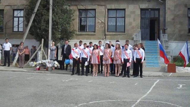 Ответное слово выпускников смотреть онлайн