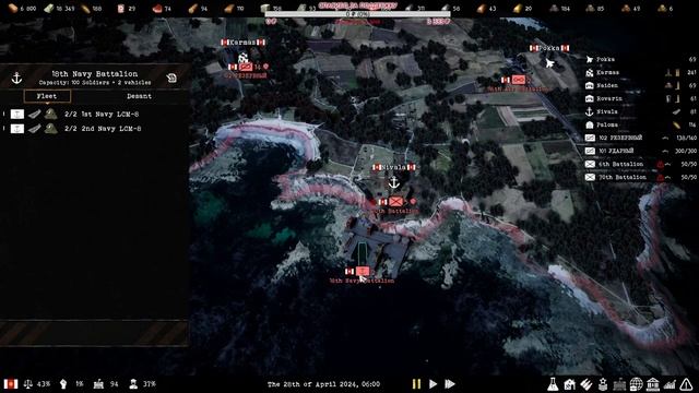 ?⭐ TOTAL CONFLICT: Resistance: ГЛОБАЛЬНОЕ ОБНОВЛЕНИЕ смотреть онлайн