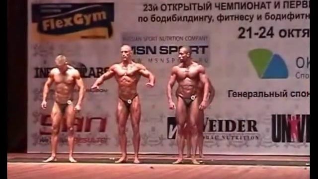 Классический Бодибилдинг до 175 см 1 раунд смотреть онлайн