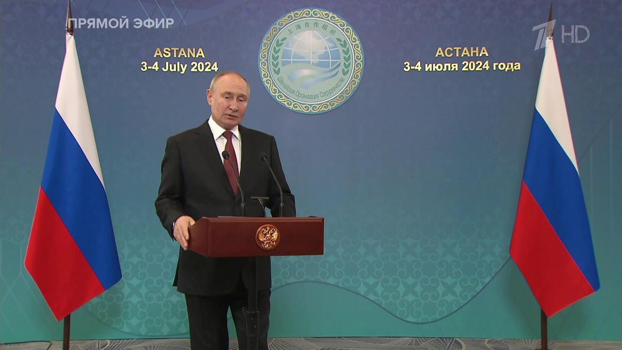 Путин рассказал о сигнале ШОС для всего мира о милитаризации космоса