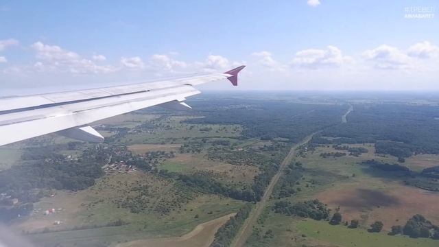 Посадка в Калининграде в солнечный день смотреть онлайн