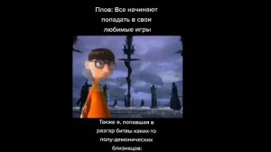 1 ЧАС мемов по Devil May Cry